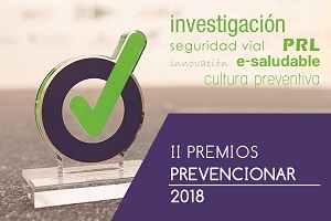 remios Prevencionar