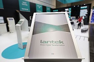 Lantek