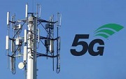 5 G
