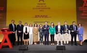 Premios 