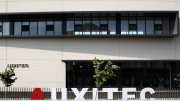 Auxitec